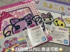 たまごっち 一番くじ E賞 あのころのハンドタオル 2枚