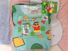 新品タグ付き　大きいサイズ　クレヨンしんちゃん ルームウェアセット 5L