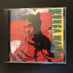 久保田利伸「BONGA WANGA」1990年CD