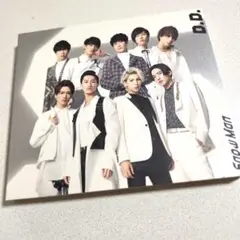Snow Man D.D. (with SixTONES盤)