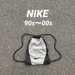 NIKE 90s~00s 白タグ バックパック Y2K イエロー＆ブラック NIKE ナイキナップサック 90s y2k archive 白タグ - メルカリ