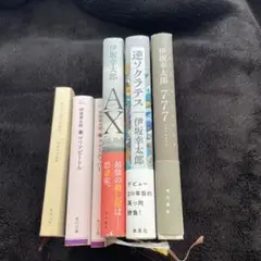 伊坂幸太郎 6冊セット