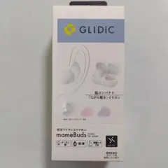 Item thumbnail for item d000c012-af9f-4f8f-800d-7b9e660f9372