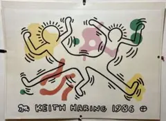 キースヘリング KEITH HARING 1986 ポスター
