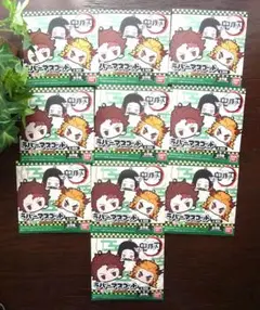 【完全未開封品】鬼滅の刃 ラバーマスコット お団子シリーズ 10セット