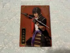 Item thumbnail for item ccd346c1-5c38-4ea1-9bba-4fc3f8041f78