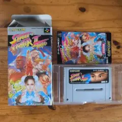 【状態良】スーパーファミコン版 ストリートファイター2ターボ