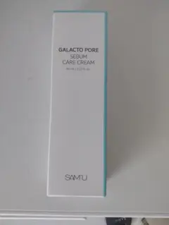 【新品】サミュ ガラクトポアセバムケアクリーム 60ml チューブタイプ