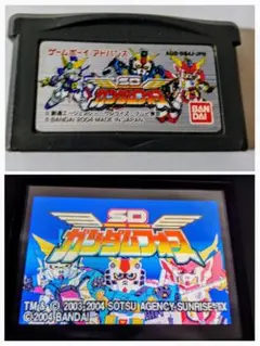中古ソフトのみ　ガンダムフォース　ゲームボーイアドバンス
