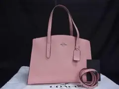 ✨美品✨ COACH オールレザー トートバッグ 肩がけ可