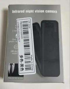 Item thumbnail for item 004c7a56-50f5-4ad0-8739-47099f966632