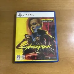 PS5 サイバーパンク2077 アルティメットエディション