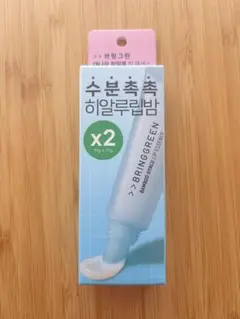 Item thumbnail for item 26f2e55b-f3ed-4968-aaa1-bd9cc08986f7