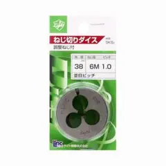 Item thumbnail for item f48da4e5-d57c-4f48-98d6-0b4bea5daf64