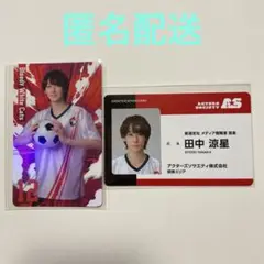 Item thumbnail for item d125f618-0591-4296-99a3-f5826b12ece2