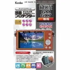 Item thumbnail for item f501b3fd-d6fe-4cc8-8277-41b46ee8b394