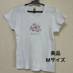 美品　M Tシャツ　綿100% コットン　白　ホワイト　ハワイ　ロゴ入り