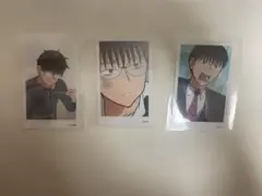 えぶホス えぶりでいホスト チェキ ハジメ