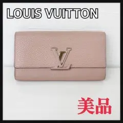 Item thumbnail for item 7e219aa3-c3e5-4e05-a09a-24249e89c66a