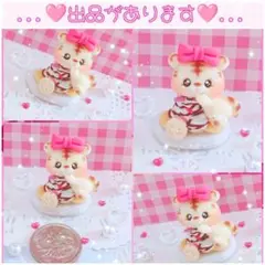 明日★出品が有ります(⁄ฅ⁄⁄ฅ⁄⁄)♡*!!!!