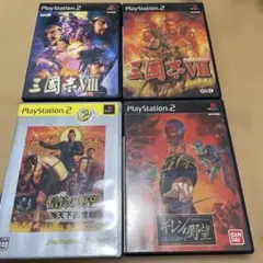 三国志8他シミュレーション系4本セット