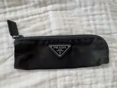 PRADA プラダ ポーチ ペンケース ブラシケース