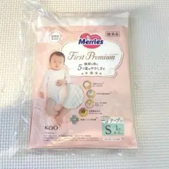 Item thumbnail for item 7750db5e-37aa-4d21-8cb4-f0c6750ac937