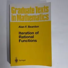 Iteration of Rational Functions Beardon