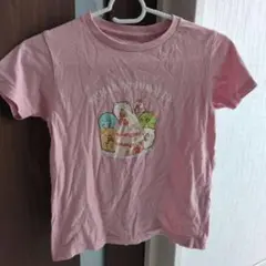 すみっコぐらし Tシャツ 120 ピンク