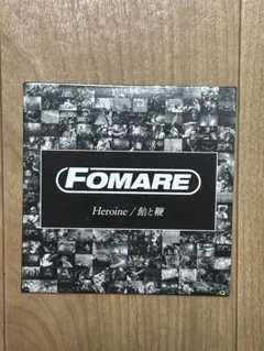 FOMARE CDセット　会場限定盤　heroin 飴と鞭 NEWS】FOMARE、会場限定シングル「Heroine / 飴と鞭」リリース