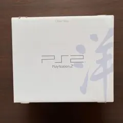 プレイステーション2本体 オーシャン・ブルー　 SCPH-37000L PS2