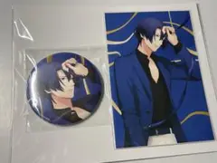 うたプリ ブロくじ D賞 真斗