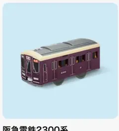 Item thumbnail for item 2d10a1a8-daa1-4fb4-b075-b77bbe2b631f