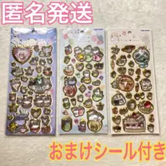 ドロップシール パンダ ねこ 平成女児 平成レトロ シール カミオジャパン