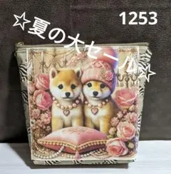 マルチポーチaマチ有り　柴犬