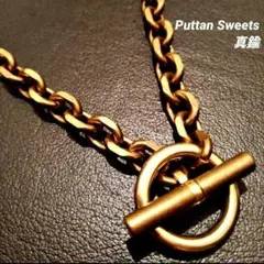 【Puttan Sweets】真鍮4サイドカットネックレスM605