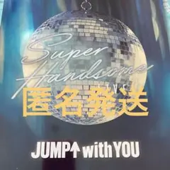 Super Handsome LIVE パンフレット