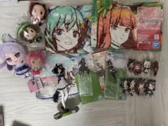 ウマ娘まとめ出品　未開封多数