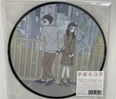 【最終値下げ】Enjoy music club レコード 最終値下げ】Enjoy music club レコード
