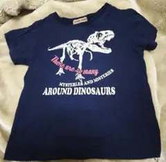 恐竜プリント Tシャツ 110cm ネイビー
