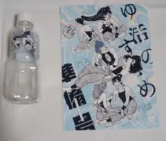 忍たま ゆ活のすすめ 同人誌 特典　しゅがーぺろぺろ　6年生