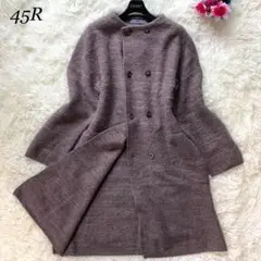 美品✨45R アルパカ混 ノーカラーコート ウール縮絨 ロング丈 ブラウン 2