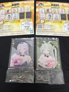 勝利の女神NIKKE 1番くじ J賞フォルクヴァン、ソーダ2点セット