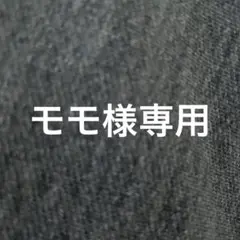 送料込　Lサイズ　紺　シアーロングワンピ　上品