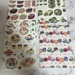 ［中古品］&colors ゆゆう　ミニレターセット