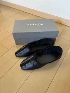 FRAY i.D ブラック バレエシューズ 36