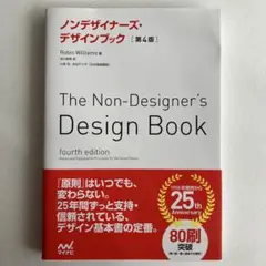 Item thumbnail for item 49517448-8b6a-4ef8-9193-115631e7aa22