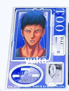 黒子のバスケ　青峰大輝　バースデイ名場面ジオラマフィギュア2025