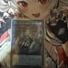 MALICE