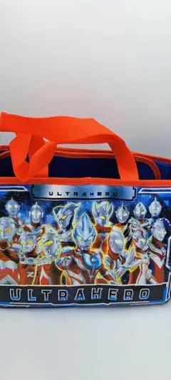 ウルトラヒーローバッグ未使用